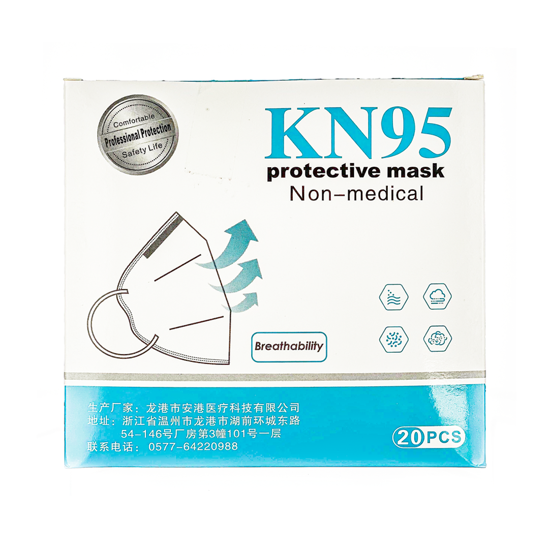 KN95 Protective Masks