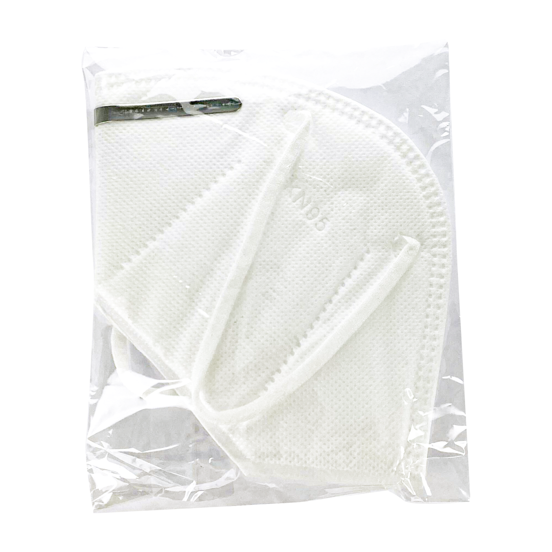 KN95 Protective Masks