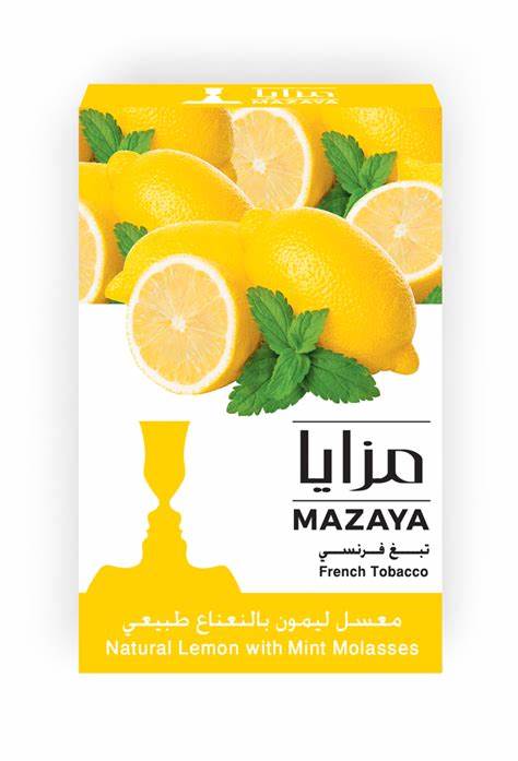 Mazaya Molasses